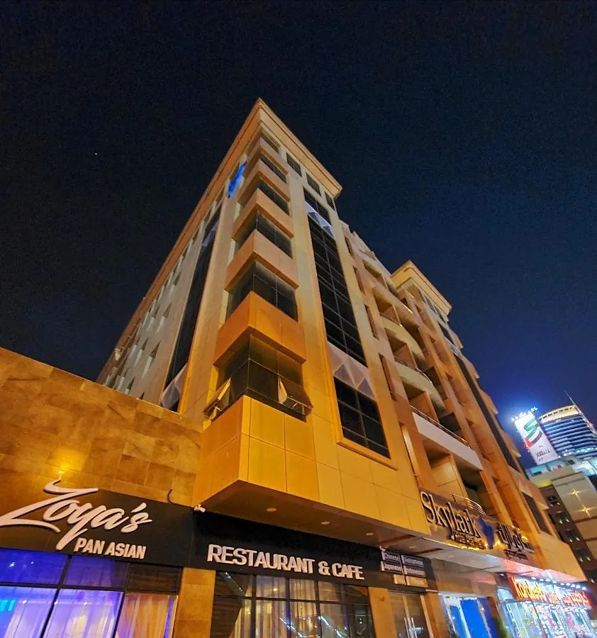 Apartahotel Skylark Hotel Apartments Al Barsha Dubái